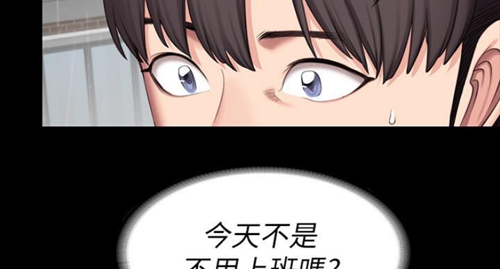第130话25