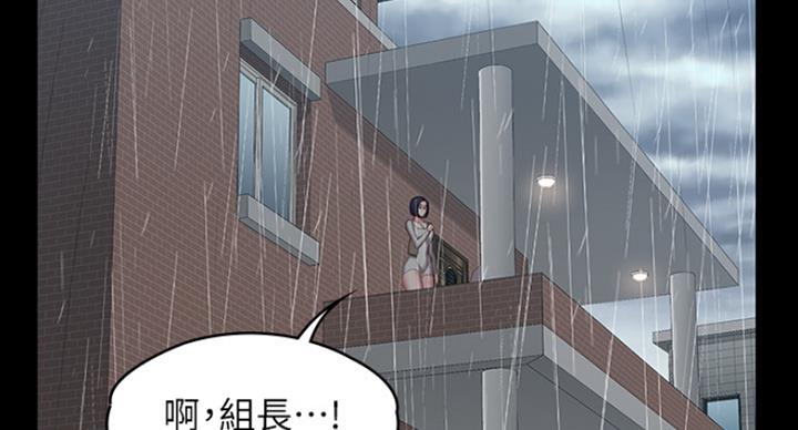 第130话35