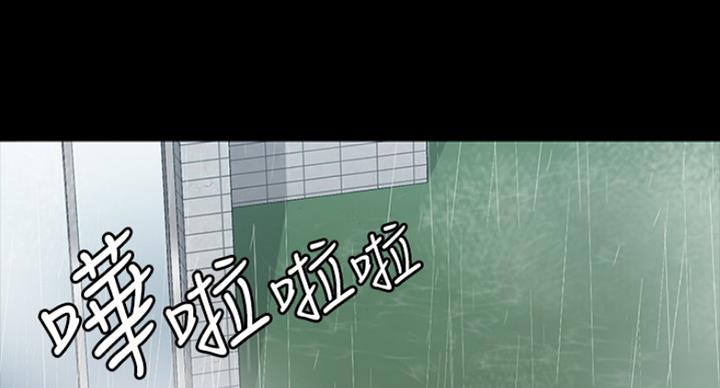 第130话38