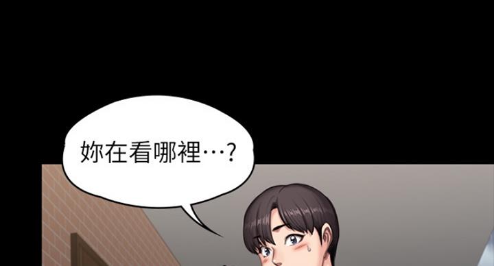 第130话42