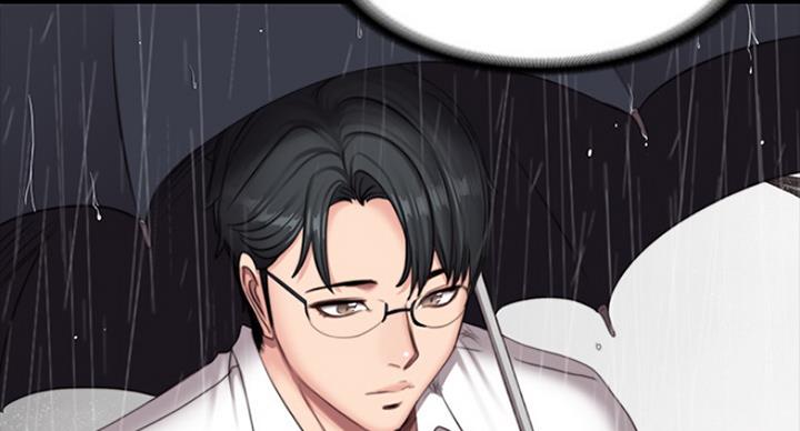 第130话45