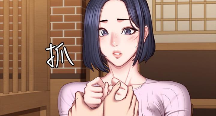 第130话54