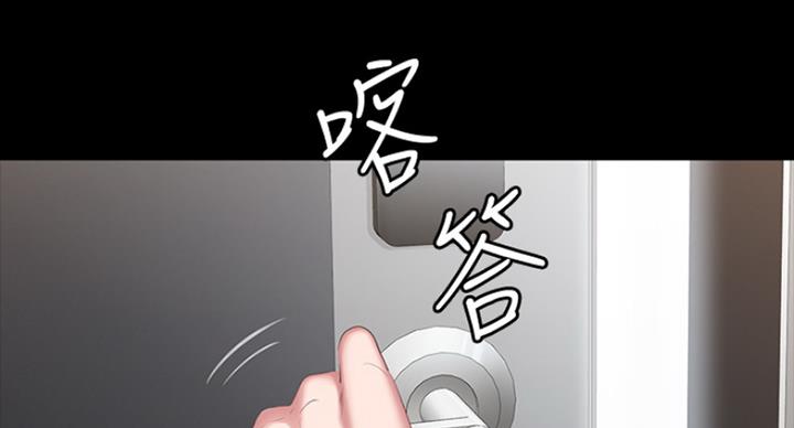 第130话7