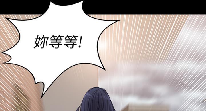 第130话78