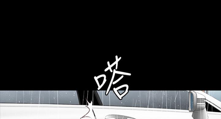 第131话11