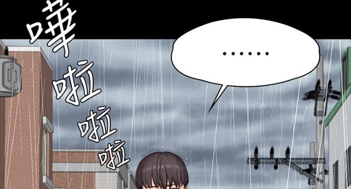 第131话16