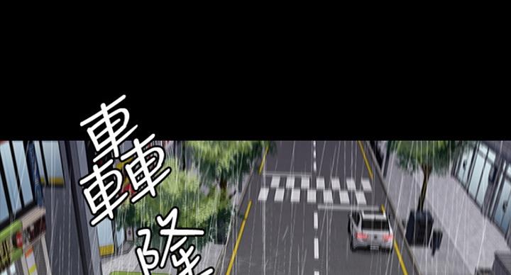 第131话20