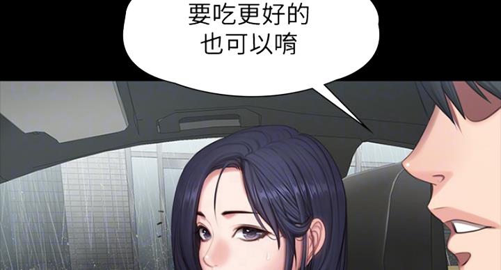 第131话27