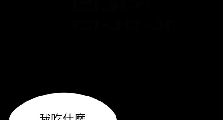第131话29