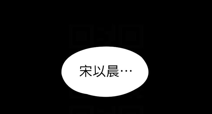 第131话40