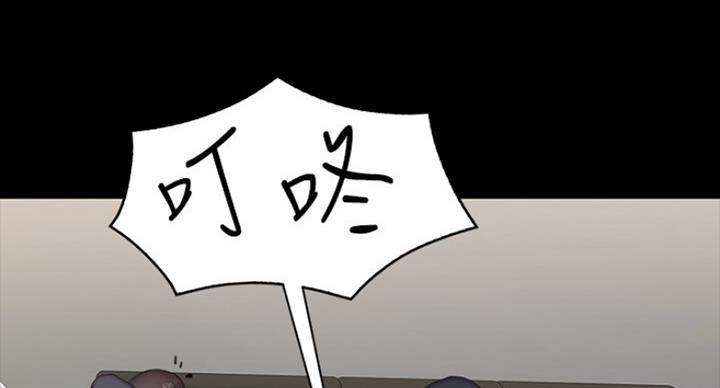 第131话50