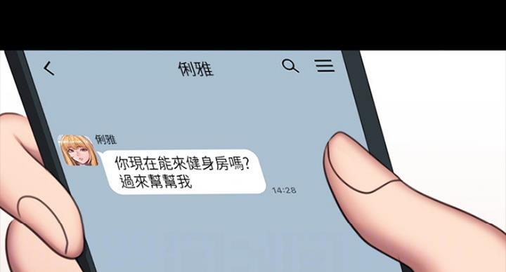 第131话56