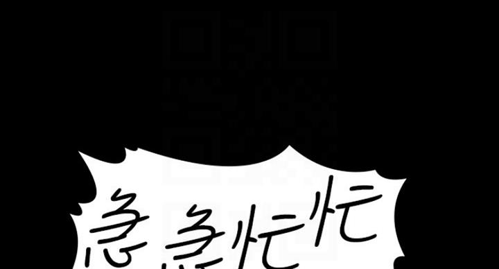 第131话67