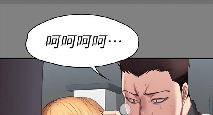 第131话77