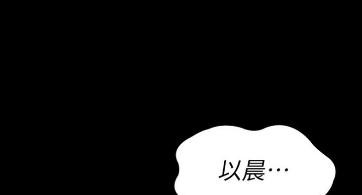 第131话8