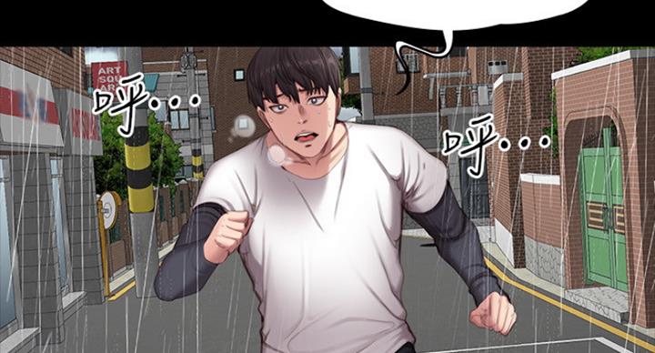 第131话9