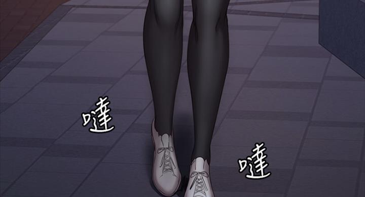 第136话62