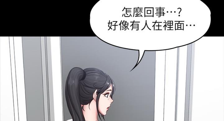 第137话12