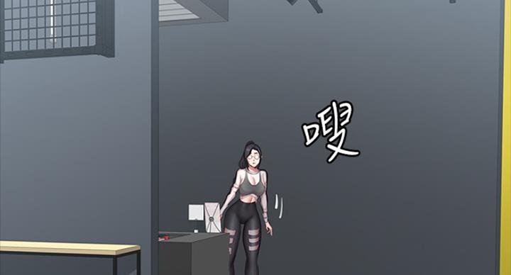 第137话17