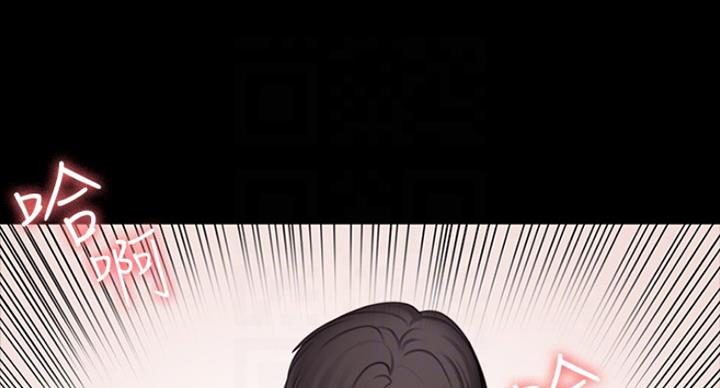 第137话28