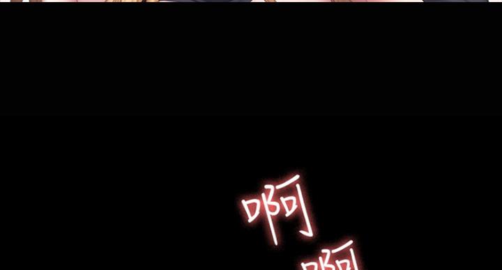 第137话30