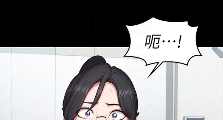 第137话33