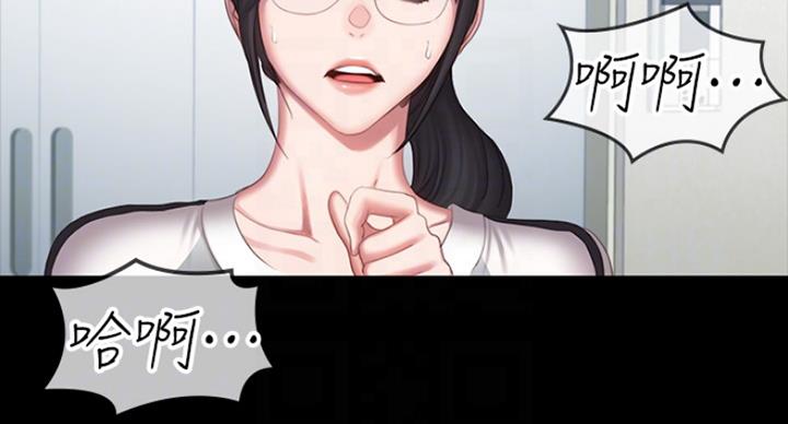 第137话34