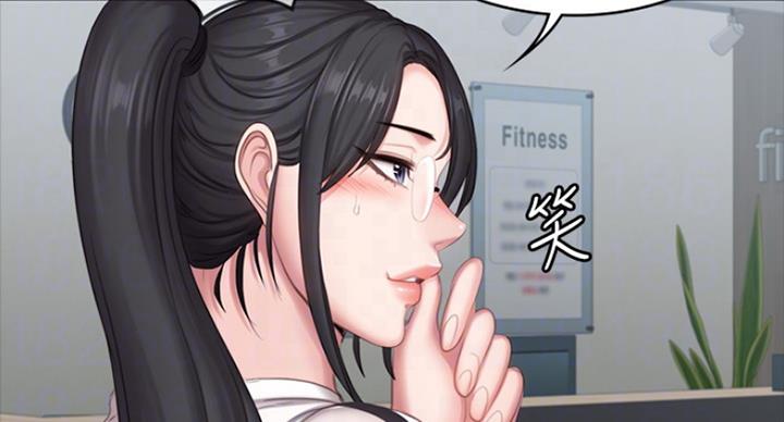 第137话36