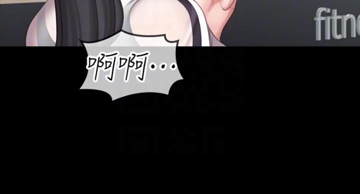 第137话37