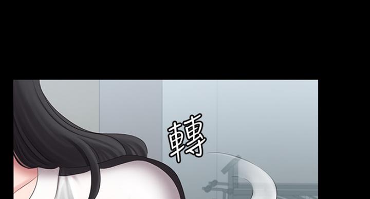 第137话41
