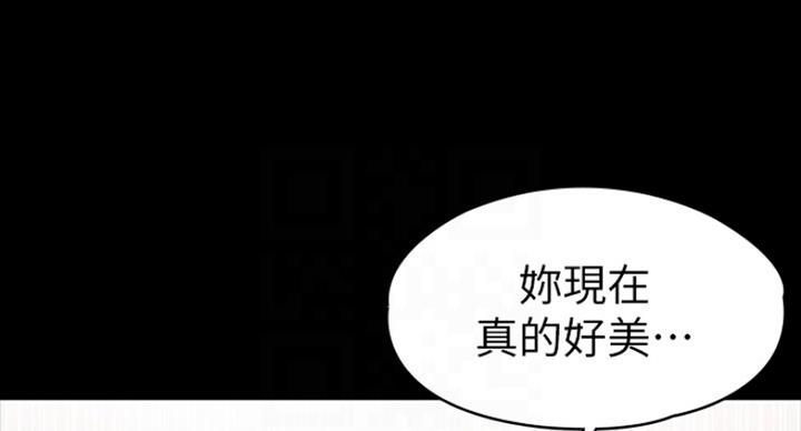 第137话55