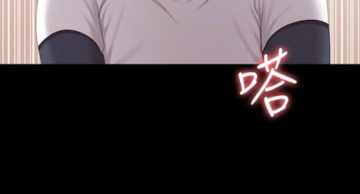 第137话57