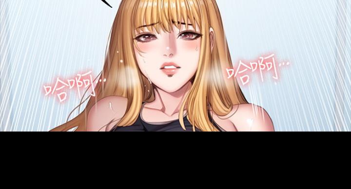 第137话59