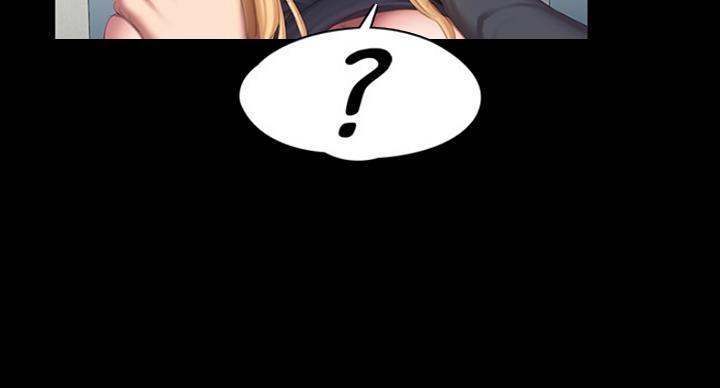 第137话67