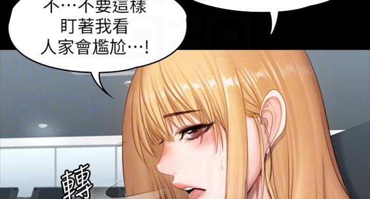 第139话10