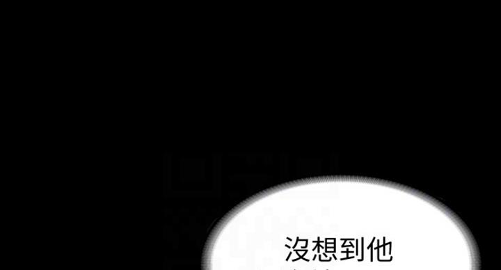 第139话25