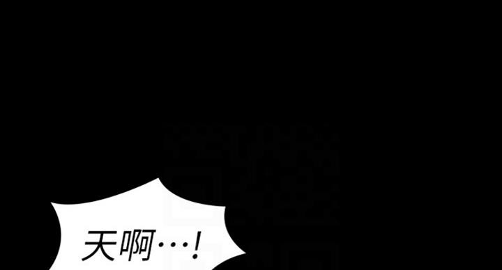 第139话46