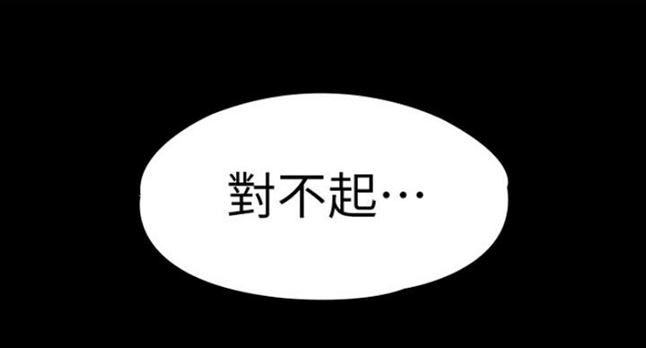 第139话52