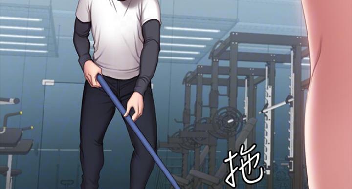第139话57