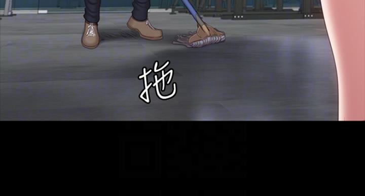 第139话58