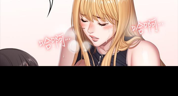 第139话8