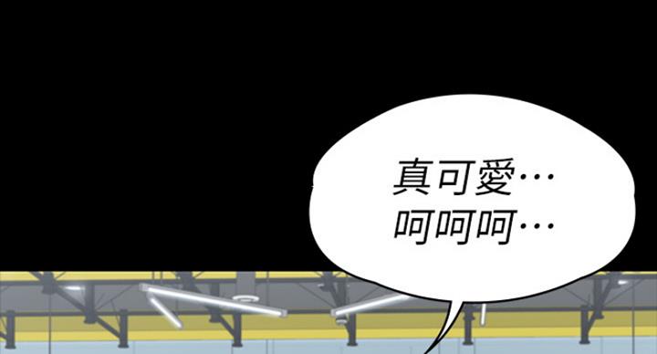 第139话84