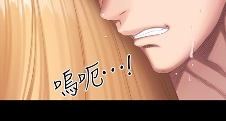 第143话56