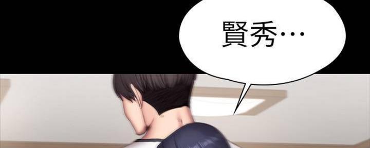 第146话101