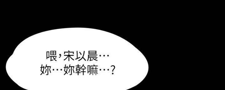 第146话108