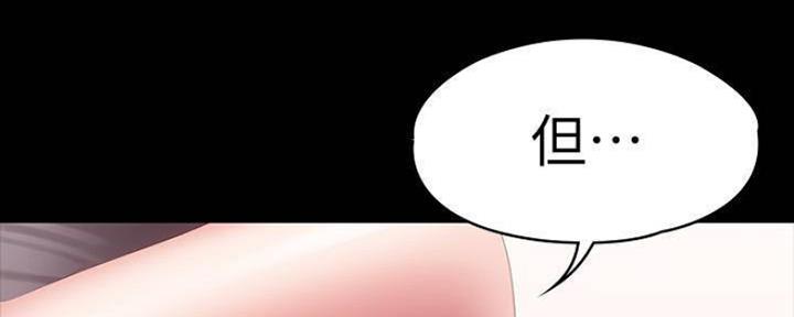 第146话116