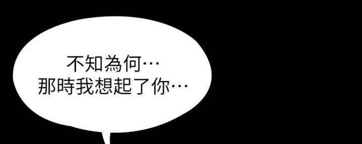 第146话121