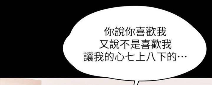 第146话124