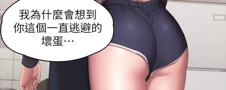 第146话127