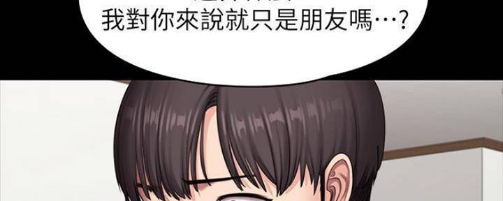 第146话131